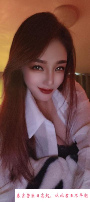 潘家园魅惑大胸小姨子 第3张