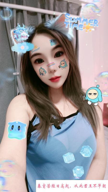 城西爆乳西西 第1张