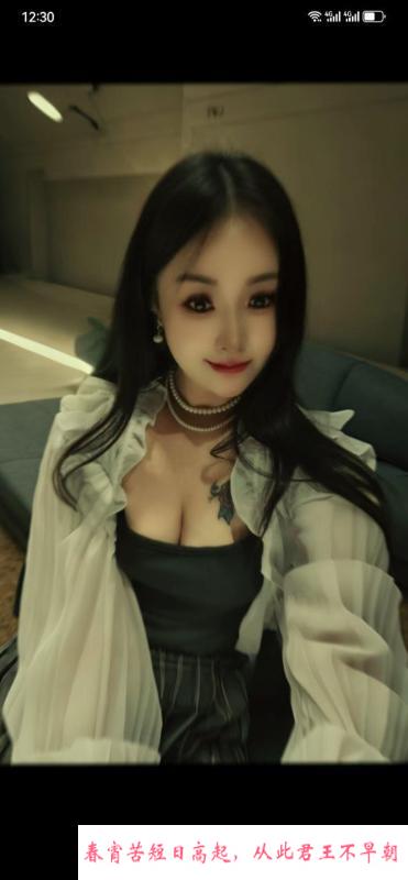 D奶大胸妹活绝了 第4张