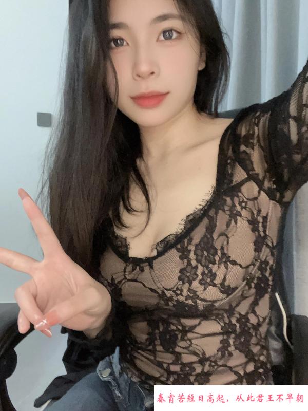 上城区蜜蜜姐姐 第1张