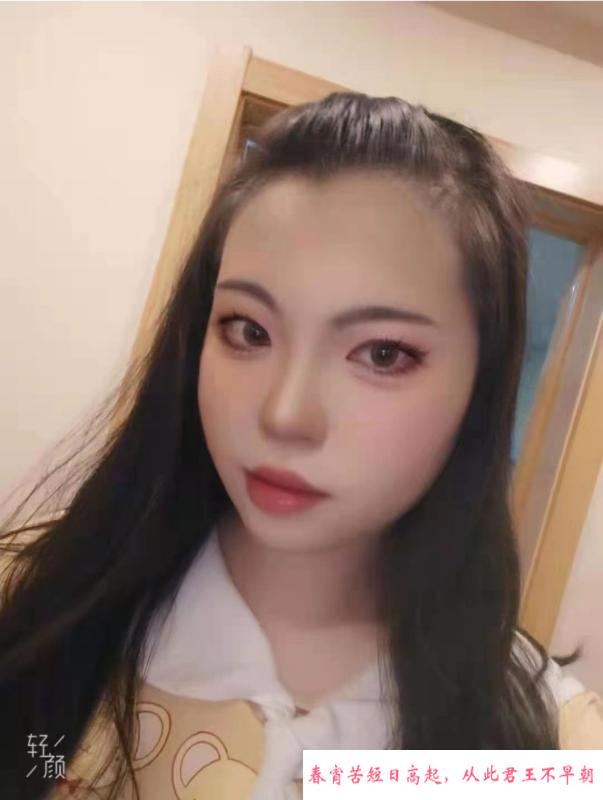 蚌埠大高个樱宝 第2张
