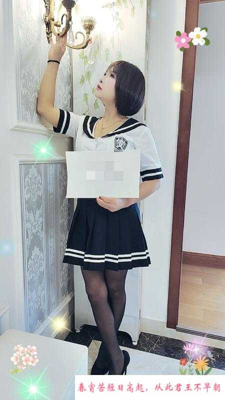 武侯区天府二街小媳妇 第1张