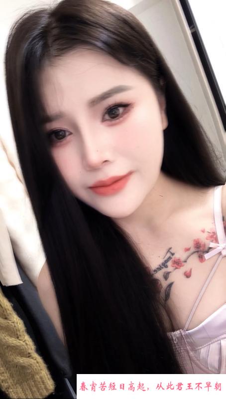 翘臀傣族妹羊羊 第1张