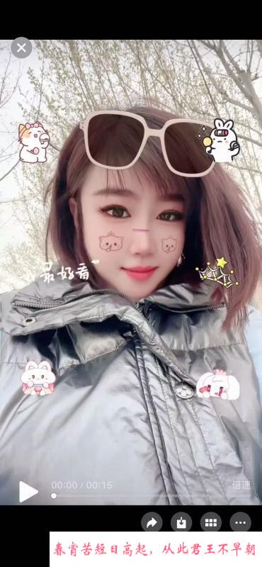 武清性感美少妇 第1张