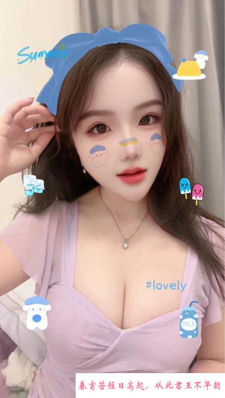 龙华甜美骚妹 第1张