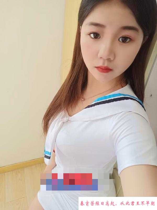 新安小嫩妹 第2张