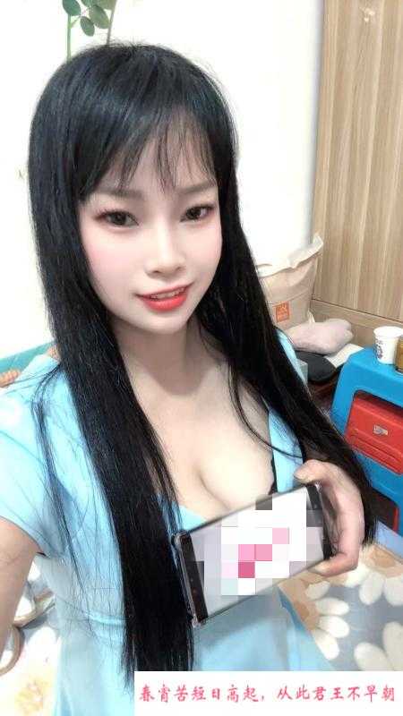 服务型少妇安安 第2张