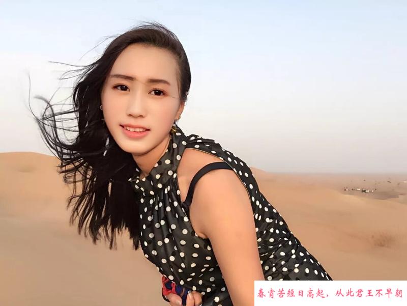 光谷世界城十月 第3张