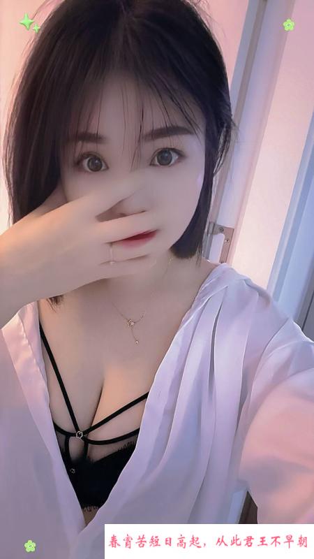 汉口可爱小姐姐 第1张