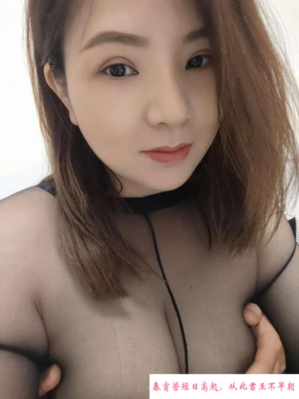 雨花金发妹如烟 第4张