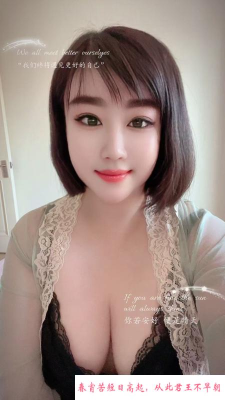 武清丰满小妹 第1张