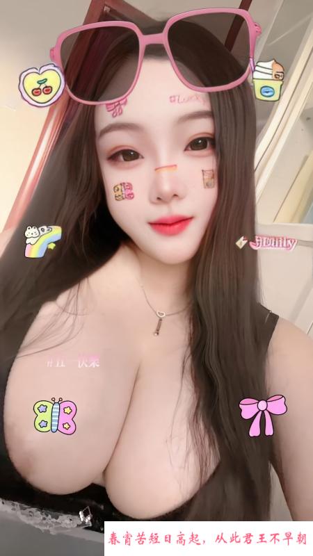 巨乳小坦克泡泡 第1张