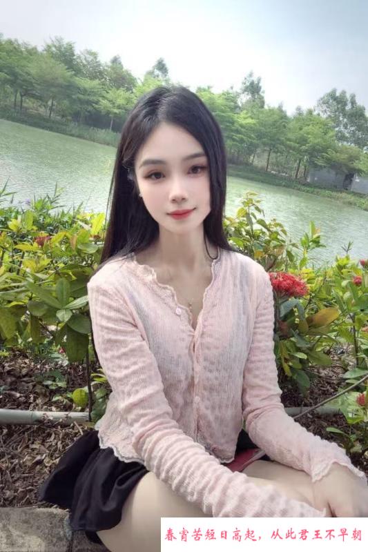 东莞南城云朵 第2张