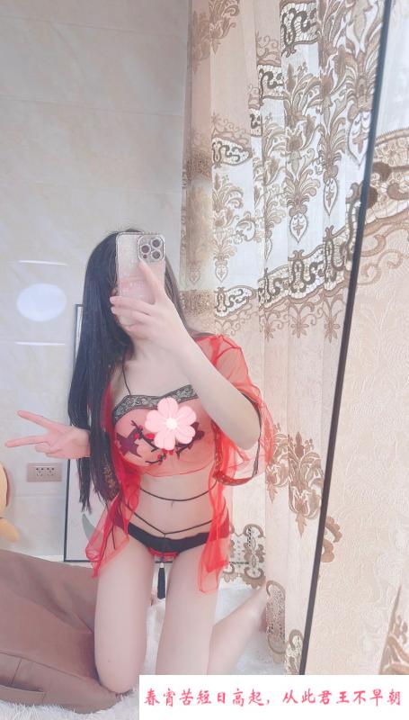 制服控骚少妇 第4张