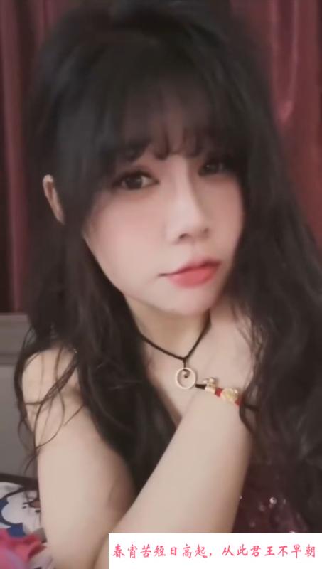轻熟晓云老师 第3张