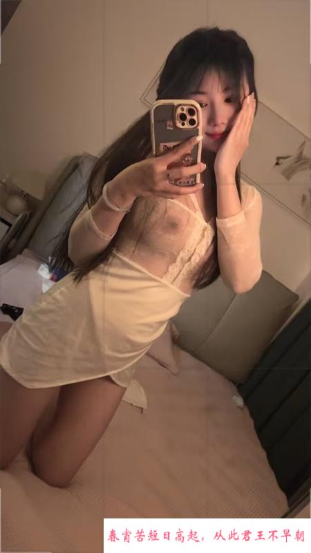 罗湖懂情趣小姐姐 第2张