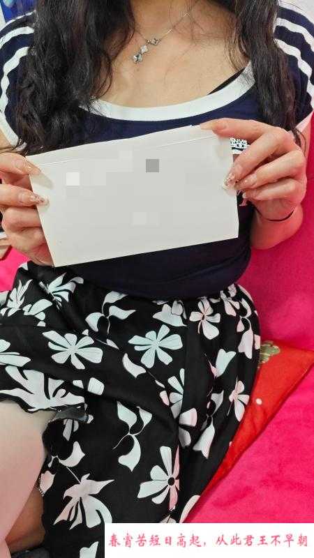 硚口冰冰 第1张