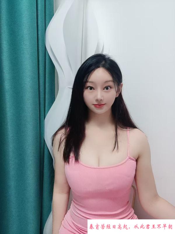 性感情趣小雅 第1张