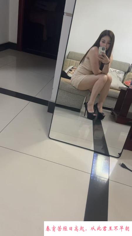 性感可爱妹妹 第3张