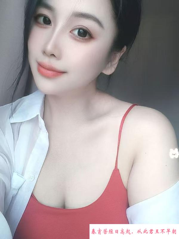 成都三通少妇小金莲 第2张