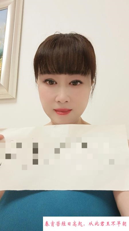 雁塔区熟女 第3张