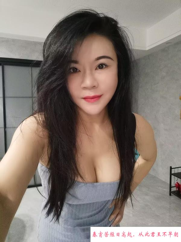 老凤飘雪服务好 第2张