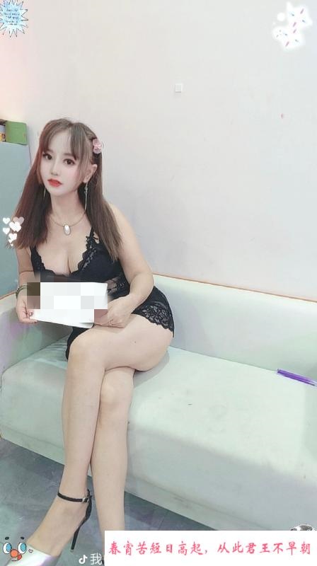 上城区少妇西西 第2张