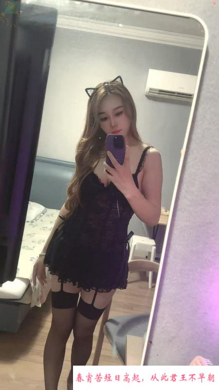 萧山服务系菲菲 第3张