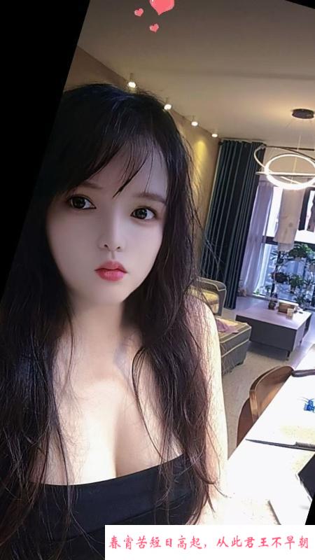 天心服务小少妇小艾 第3张