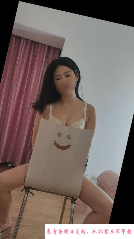 汉口少妇 第1张