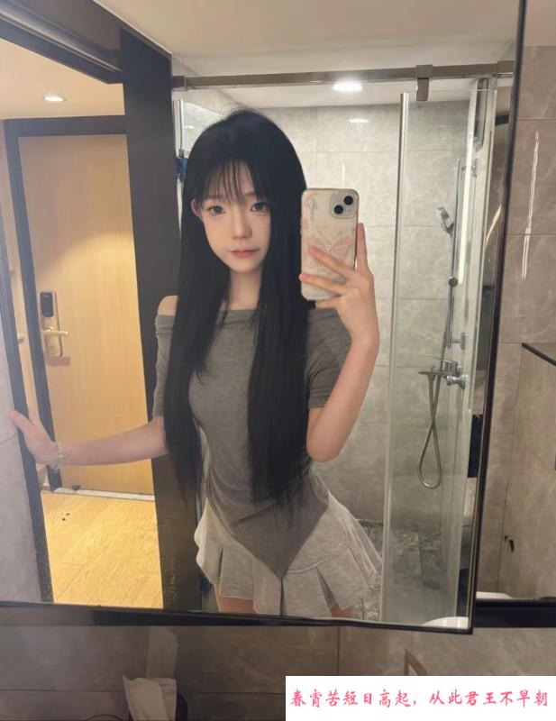零零后三点粉嫩小妹妹 第1张
