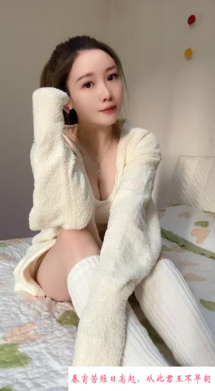 轻熟大胸泡芙姐 第1张