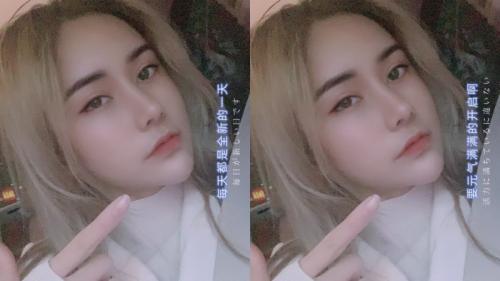 普陀区西站安安半套TY 第2张