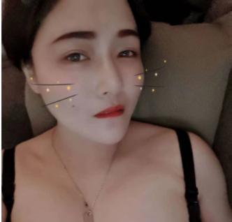 清湖大胸波儿 第1张