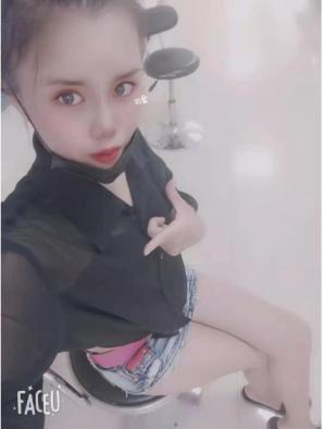 验证市里萌萌哒 第1张