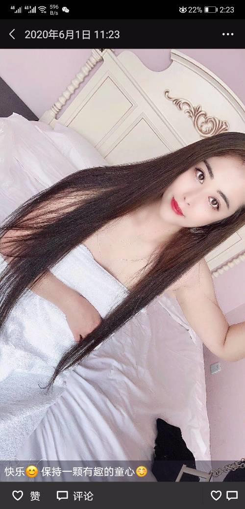 超漂亮小姐姐 第1张