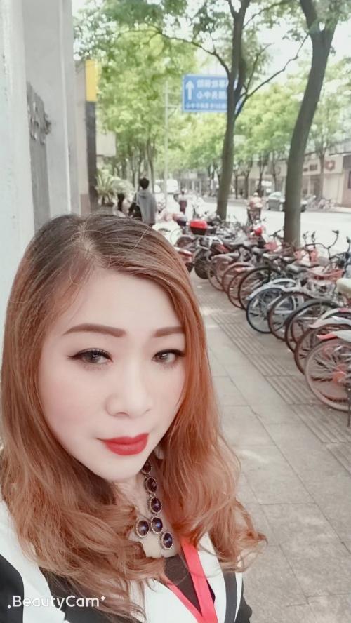 和源名城彩珍 第2张