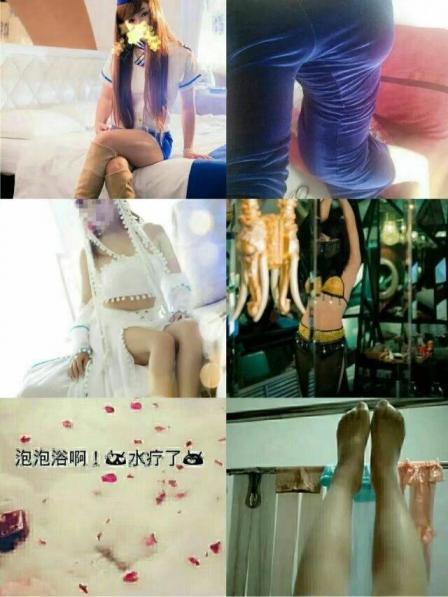 蓉蓉 第1张
