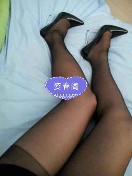 大连火车站泻火熟妇 第3张