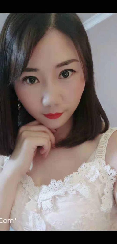 步吉橙橙 第2张