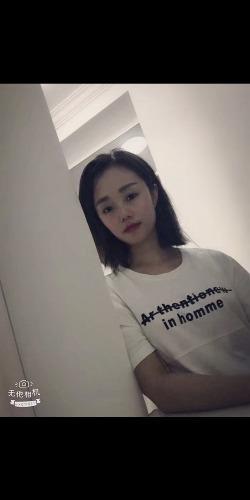 汉阳非常舒服的一次体验 第3张