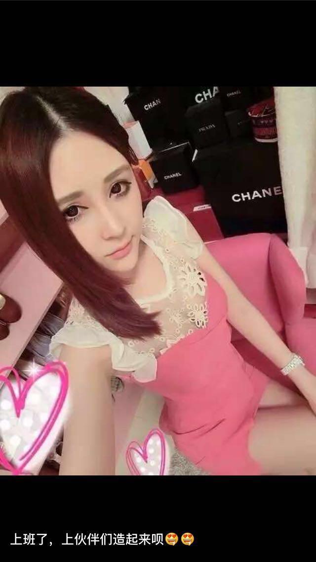 江汉路小妖精 第1张