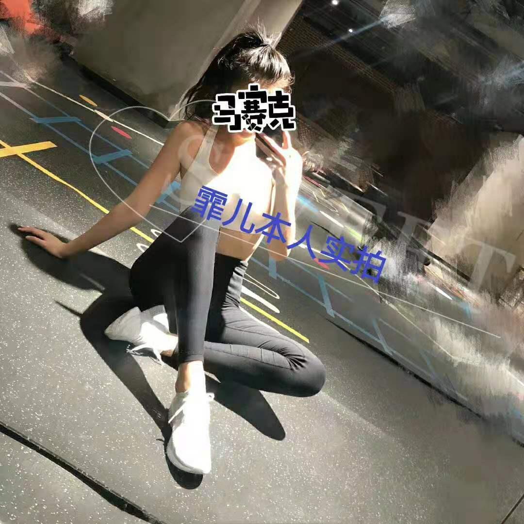 成都东二环橡树林长腿细腰妹子 第1张
