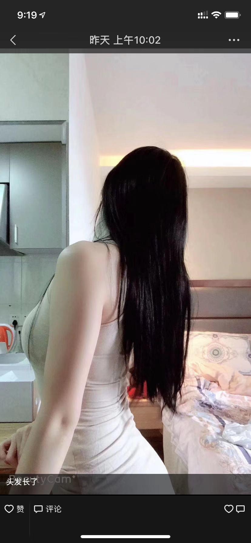 扬州扬州瑜伽妹子,身材好 第1张