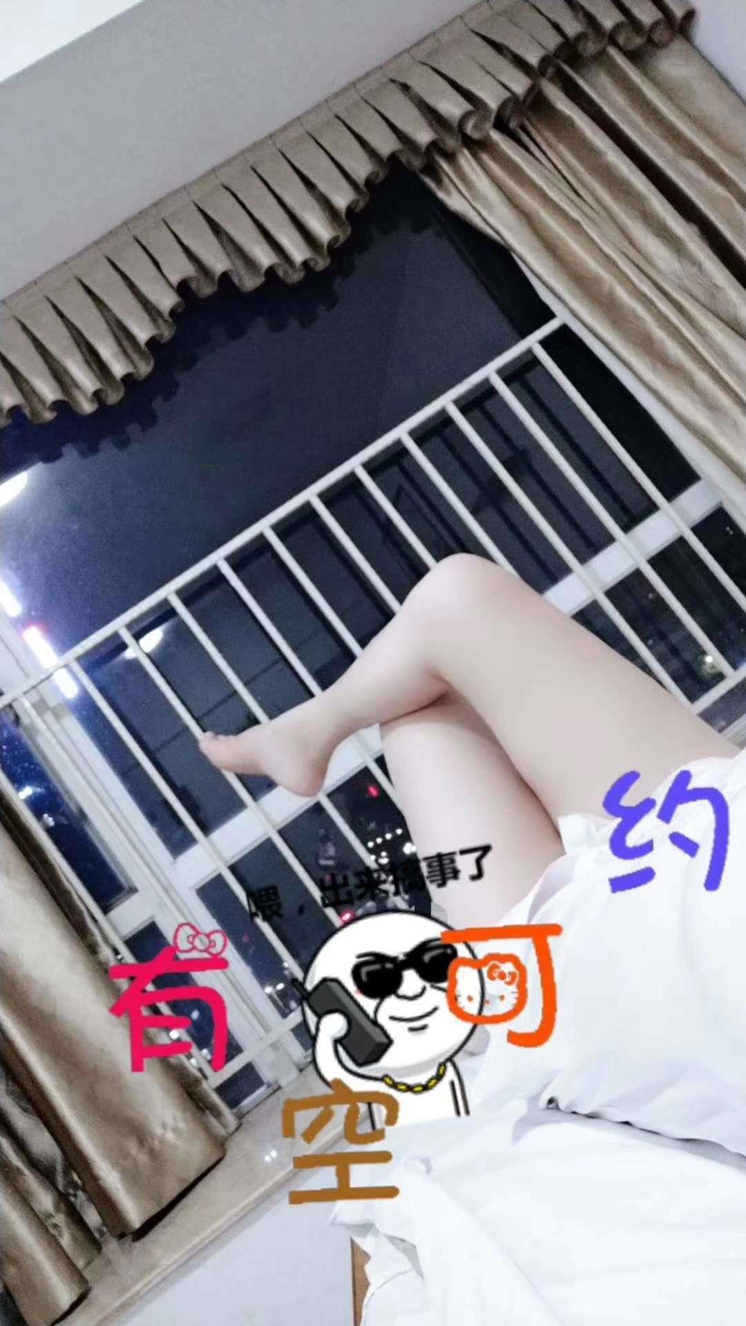 佛山桂城MM媚儿 第3张