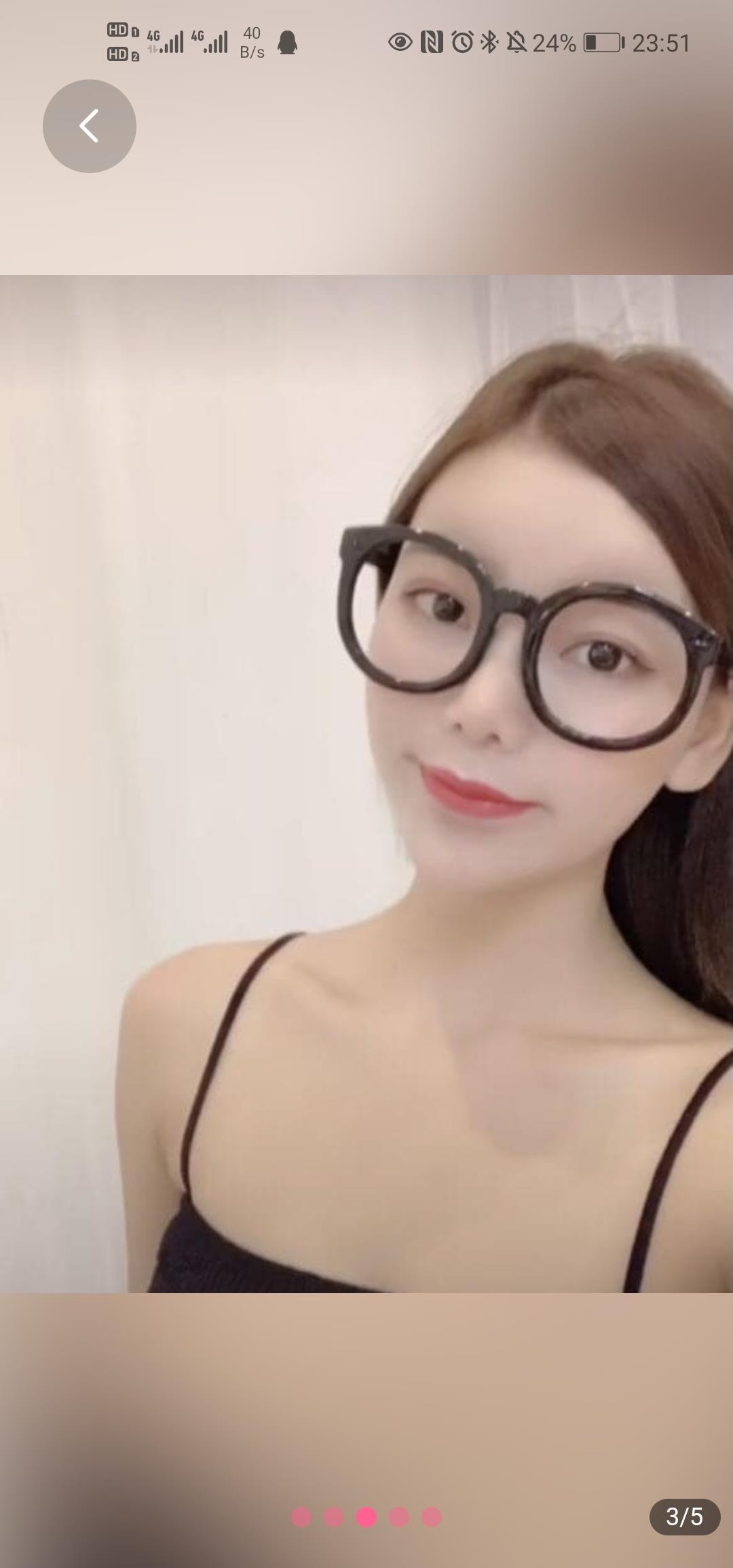 纯兼职需提前预约 第1张