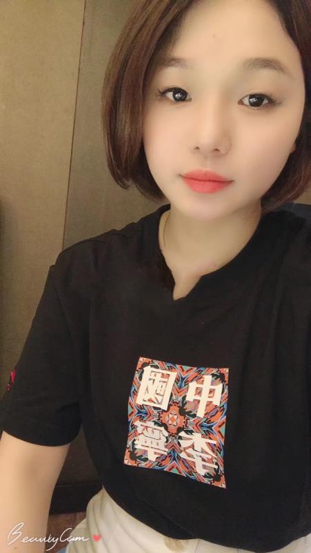 温柔体贴小女友豆豆 第1张