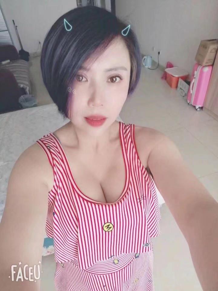 燕郊啤酒妹 第1张