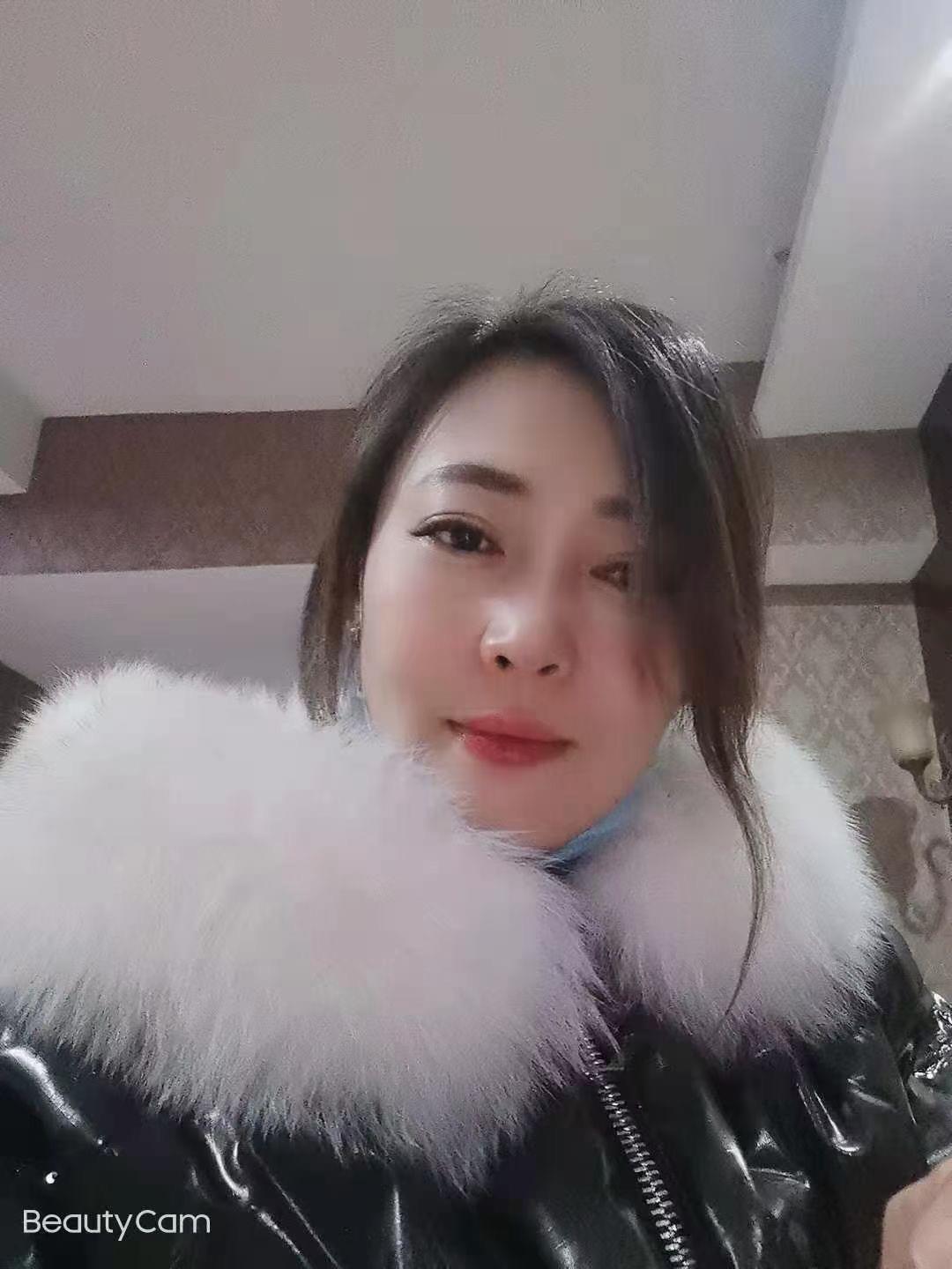 泻火甚好 第1张