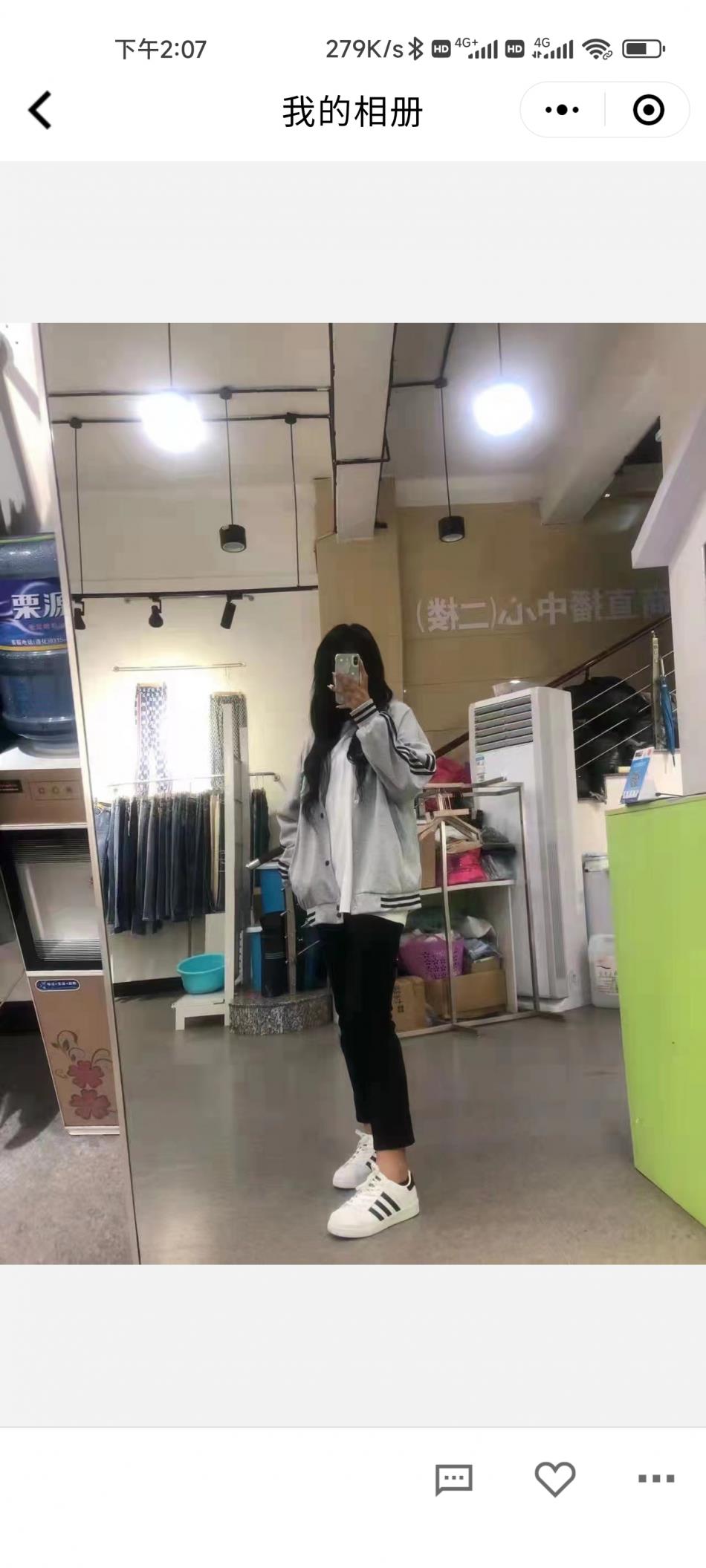 望京阜通03年小姑娘 第1张